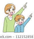 父母和孩子指點/漫畫觸摸的插圖 112152858