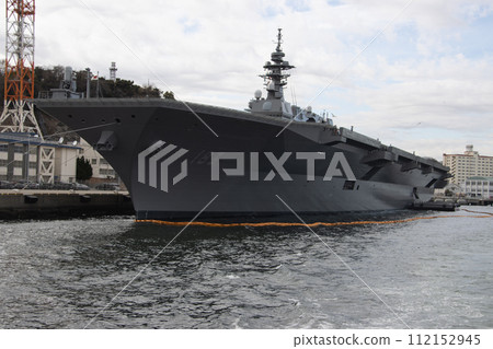 Destroyer “Izumo” anchored at Maritime Self-Defense Force Yokosuka Base Destroyer “Izumo” anchored at Maritime Self-Defense Force Yokosuka Base 112152945