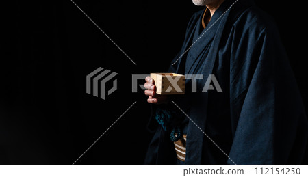 Senior man, kimono, alcohol, faceless 112154250