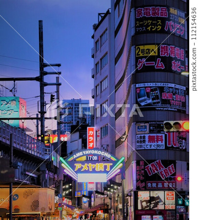 Ueno Ameyoko signboard at dusk 112154636
