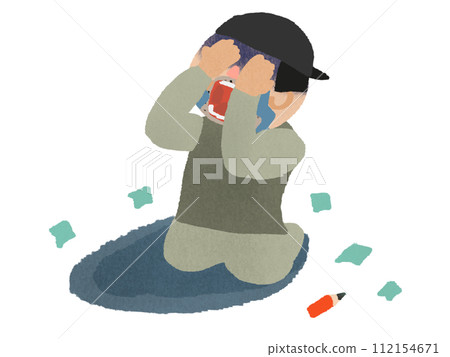 一名男子取出賽馬票後哭泣 112154671