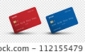 Realistic Detailed 3d style different credit debit cards mockups 112155479
