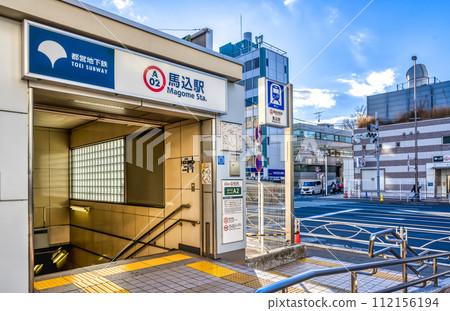 東京城市景觀馬込站 東京城市景觀馬込站 112156194