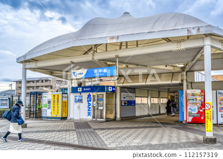Urban landscape of Kawasaki City, Kurihira Station 112157319