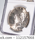 antique coin images 112157668