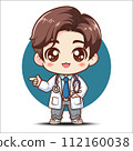 cute cartoon doctor vector 112160038