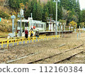 Tadami Station 112160384