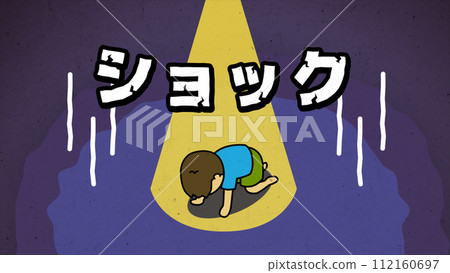 An image cut of a man wearing a T-shirt and shorts with the word "shock" being shocked while crawling on all fours. 112160697