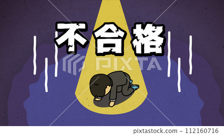 An image cut of a shocked male student crawling on all fours with the word "fail" An image cut of a shocked male student crawling on all fours with the word "fail" 112160716