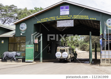 Tanzania, entrance to Ngorongoro National Park 112161999