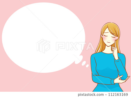 A brown-haired woman thinking with her index finger on her cheek Balloon (blue x peach) A brown-haired woman thinking with her index finger on her cheek Balloon (blue x peach) 112163169