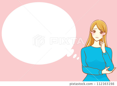 棕色頭髮的女人用食指放在臉頰上思考氣球（藍色 x 桃色） 112163198