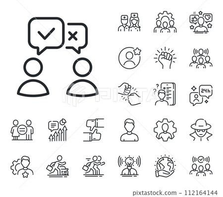 Internet vote sign. Specialist, doctor and job competition outline icons. People voting line icon. Web election symbol. People voting line sign. Avatar placeholder, spy headshot icon. Vector 112164144