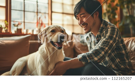 AI-generated content. happy people at home with favorite pet , love and friendship pragma 112165207