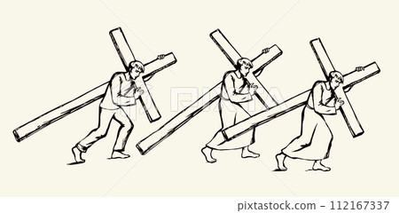 Men carry the cross. Vector drawing Men carry the cross. Vector drawing 112167337