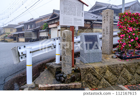 京都、鳥羽伏見戰鬥遺址 112167615