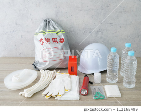 Emergency bag for disaster prevention 112168499