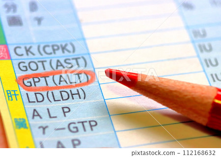 Blood test report (GPT/ALT/presence of liver disorder) 112168632