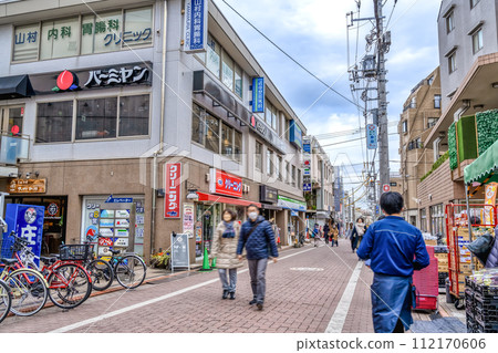 Tokyo cityscape Yukigaya Otsuka Station 112170606