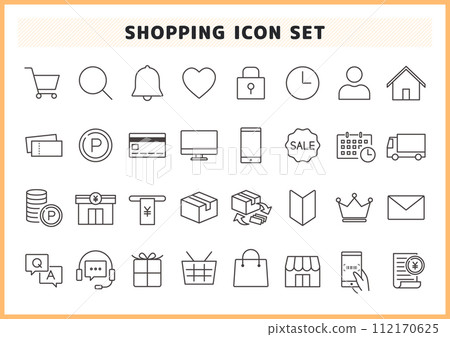 Icon set related to online shopping, mail order, flea market apps, and other web services 112170625