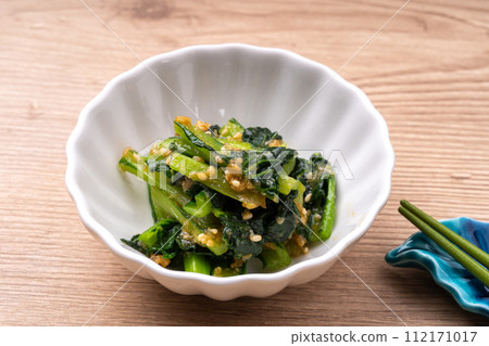 塔賽芝麻味噌 塔賽芝麻味噌 112171017