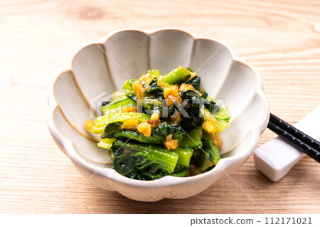 Tarsai with walnut miso Tarsai with walnut miso 112171021
