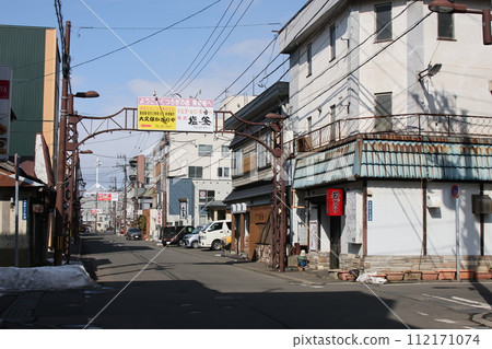室蘭市中央町商店街 室蘭市中央町商店街 112171074