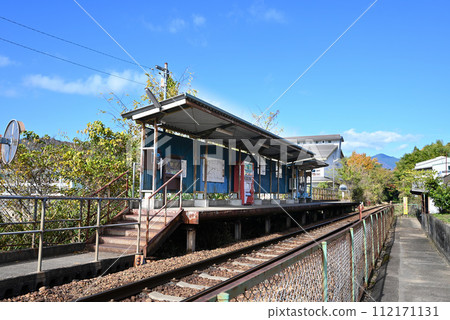 Nagaragawa Railway Umeyama Station [Mino City, Gifu Prefecture] 112171131