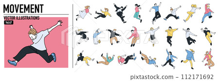 一群感動的人 112171692