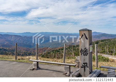 Hachimantai Mikaeri Pass Hachimantai Park Service Center Autumn Hachimantai Summit Mid-October Towada-Hachimantai National Park 112172443