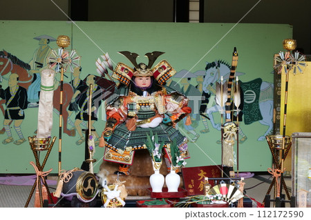May dolls at Kikko Park 112172590
