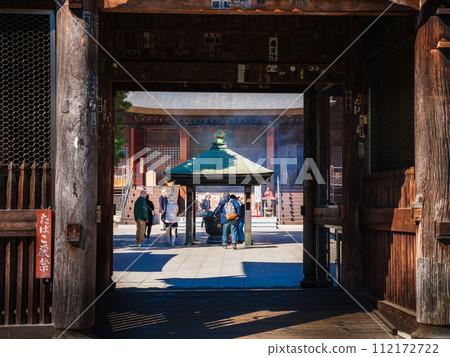 Tokyo Takahata Fudoson Niomon and Fudodo 112172722