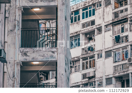 Tai Hang Sai Estate will be demolished and re developed. Jan 13 2024 Tai Hang Sai Estate will be demolished and re developed. Jan 13 2024 112172929
