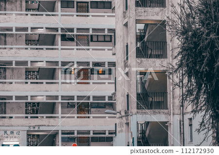 Tai Hang Sai Estate will be demolished and re developed. Jan 13 2024 Tai Hang Sai Estate will be demolished and re developed. Jan 13 2024 112172930
