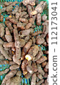 Close up of turmeric at market  112173041