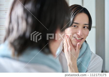 Men's skin care 112173173