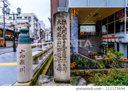 京都、三條小橋 112173694