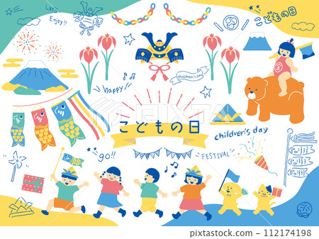 孩子們享受兒童節 112174198