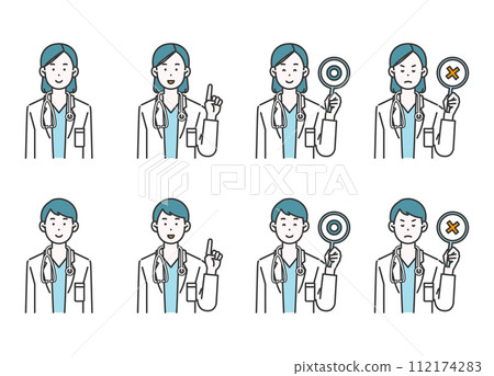 Illustration of a female doctor and a male doctor 112174283