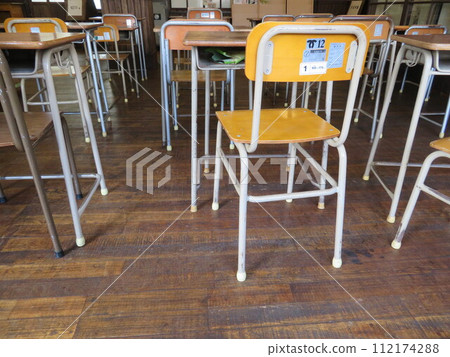 Classroom Classroom 112174288