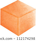 Illustration of a brown cube or box isolated on png or transparent background 112174298