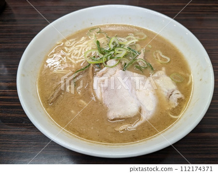 Ube ramen Ube ramen 112174371