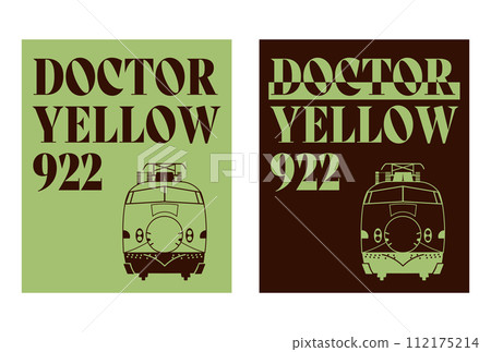 922 type Doctor Yellow poster style design 03 112175214