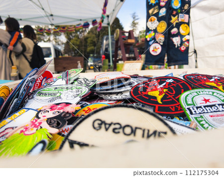 波佐見跳蚤市場 112175304