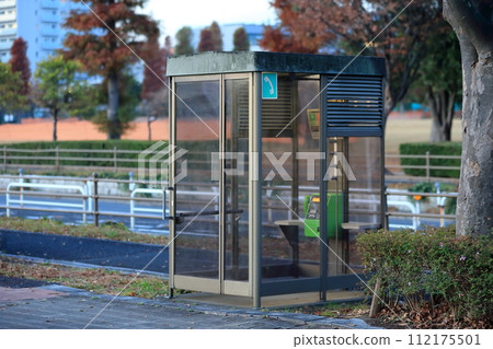 Public phone  112175501