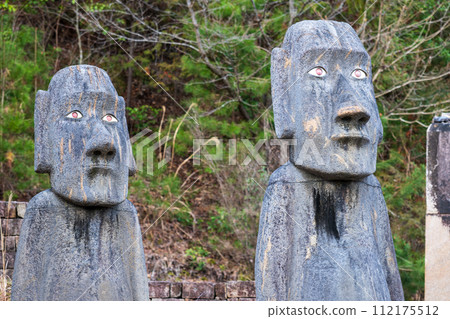 日本兵庫縣姬路市的歷史遺產 日本兵庫縣姬路市的歷史遺產 112175512