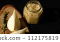 I made onion koji, a seasoning made from onions and rice koji, that can be used in place of consommé. 112175819