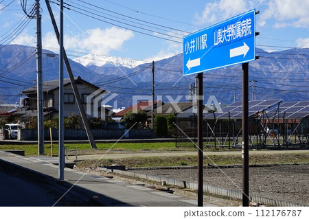 山梨縣中央市JR身延線小井川車站週邊景觀 112176787