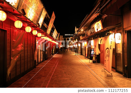 Toyosu Senkyaku Banrai 2nd floor “Metoshi Yokocho” 112177255