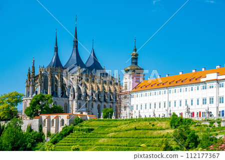 View of the world heritage site of Kutná Hora in the Czech Republic View of the world heritage site of Kutná Hora in the Czech Republic 112177367